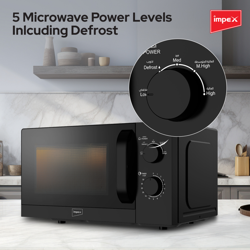 Microwave Oven | MO 8101 A