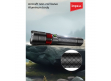 Impex Rechargeable LED Flash Light | HUNTER Z1